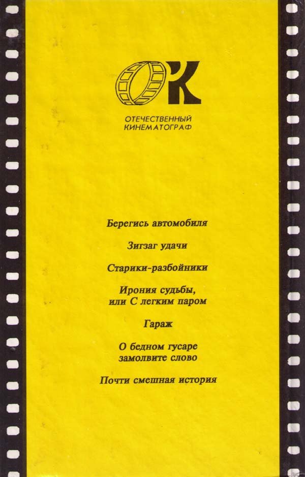 Гараж - i_005.jpg