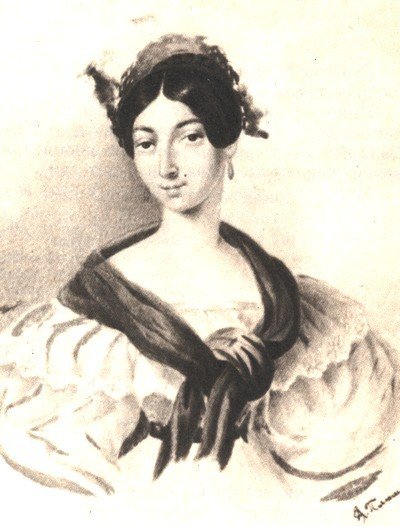 В садах Лицея. На брегах Невы - i_025.jpg