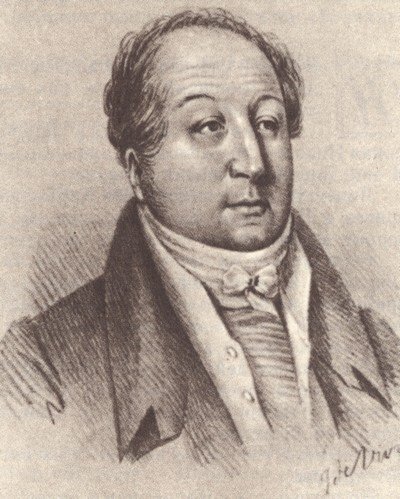 В садах Лицея. На брегах Невы - i_058.jpg