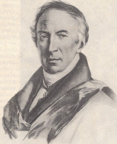 В садах Лицея. На брегах Невы - i_059.jpg