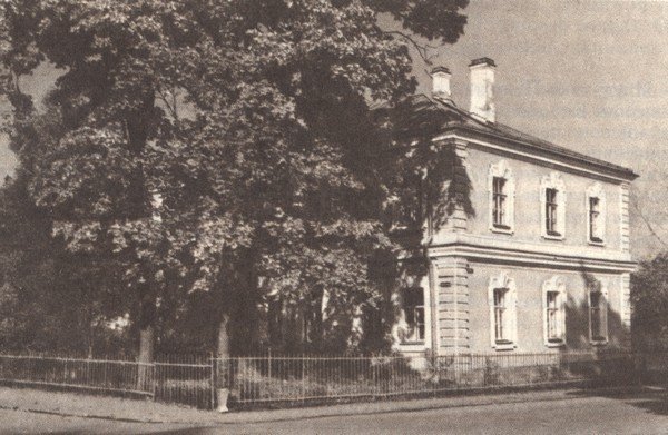 В садах Лицея. На брегах Невы - i_061.jpg