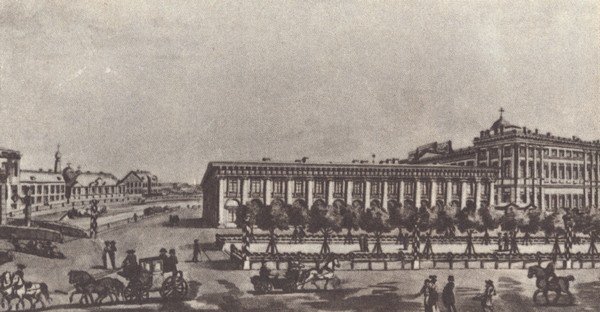 В садах Лицея. На брегах Невы - i_080.jpg