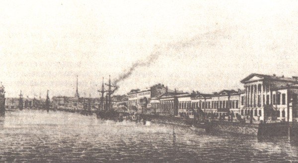 В садах Лицея. На брегах Невы - i_087.jpg