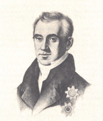 В садах Лицея. На брегах Невы - i_088.jpg