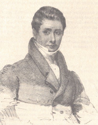 В садах Лицея. На брегах Невы - i_094.jpg