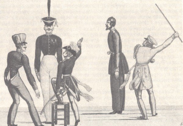 В садах Лицея. На брегах Невы - i_118.jpg