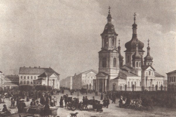 В садах Лицея. На брегах Невы - i_121.jpg