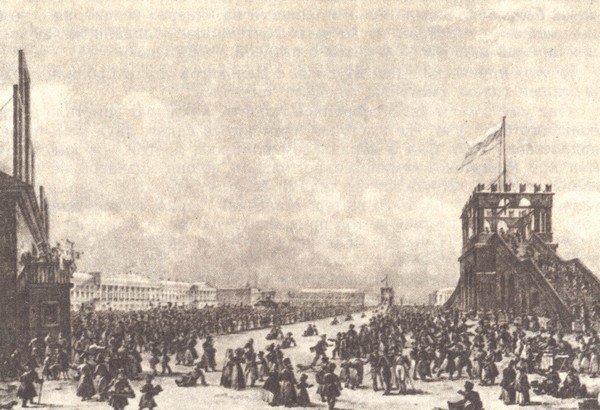 В садах Лицея. На брегах Невы - i_128.jpg