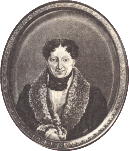 В садах Лицея. На брегах Невы - i_132.png