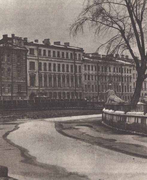 В садах Лицея. На брегах Невы - i_140.jpg