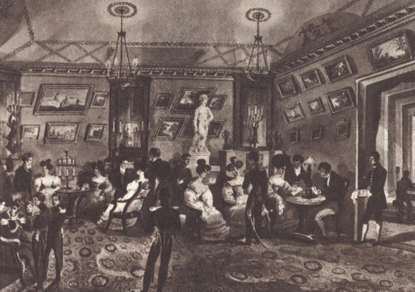 В садах Лицея. На брегах Невы - i_145.jpg