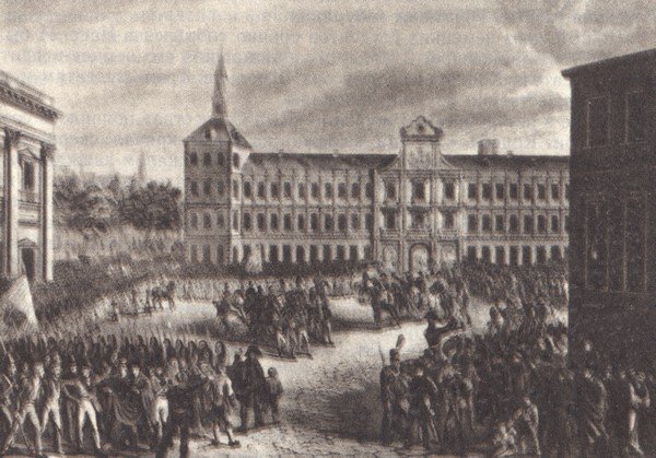 В садах Лицея. На брегах Невы - i_154.jpg