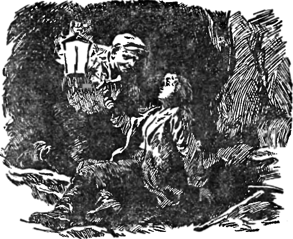 Хмурый Вангур - img_6.png