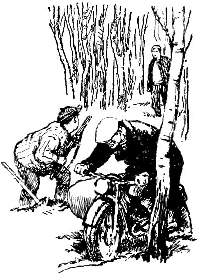 Семьдесят неизвестных - i_010.png