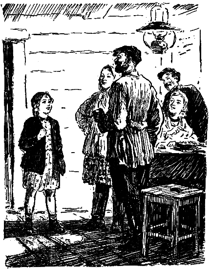 Дом в Цибикнуре - i_011.png