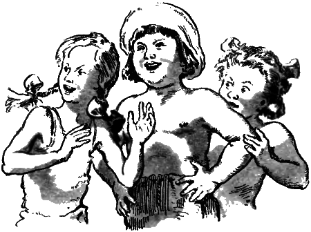 Гори, наш костёр! - i_022.png