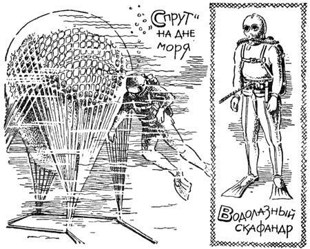 Эта удивительная подушка - i_024.jpg