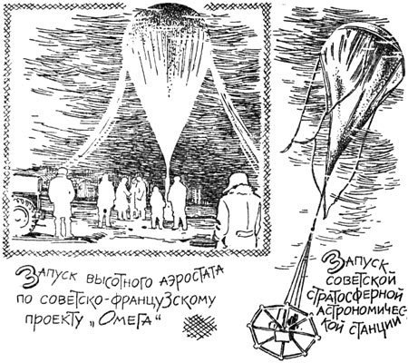 Эта удивительная подушка - i_047.jpg