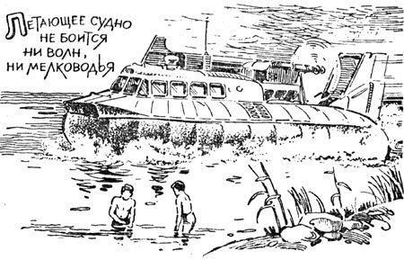 Эта удивительная подушка - i_065.jpg
