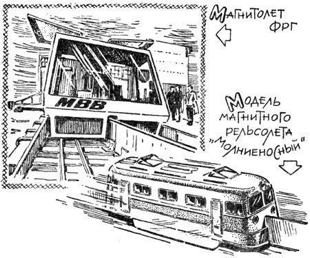 Эта удивительная подушка - i_079.jpg