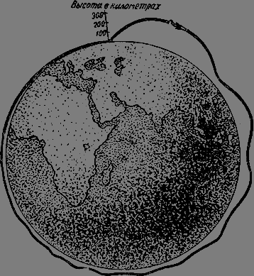 Путешествие к далеким мирам - _882.png