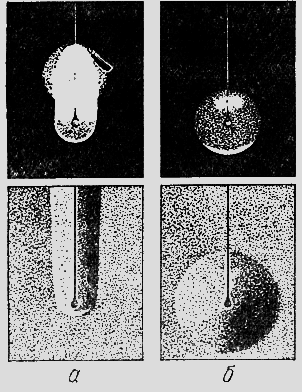 Путешествие к далеким мирам - _140.png