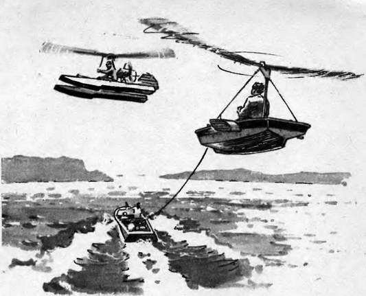 В небе завтрашнего дня - pic_53.jpg