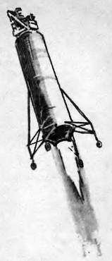 В небе завтрашнего дня - pic_71.jpg