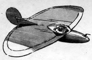 В небе завтрашнего дня - pic_79.jpg