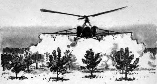 В небе завтрашнего дня - pic_85.jpg