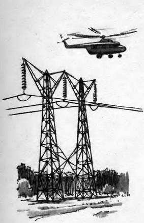 В небе завтрашнего дня - pic_90.jpg