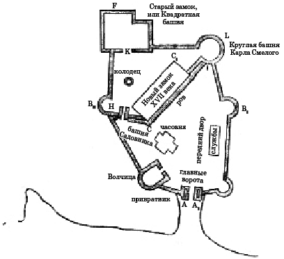 Дама в черном - i_004.png