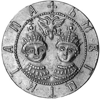 Романовы. История великой династии - i_025.jpg