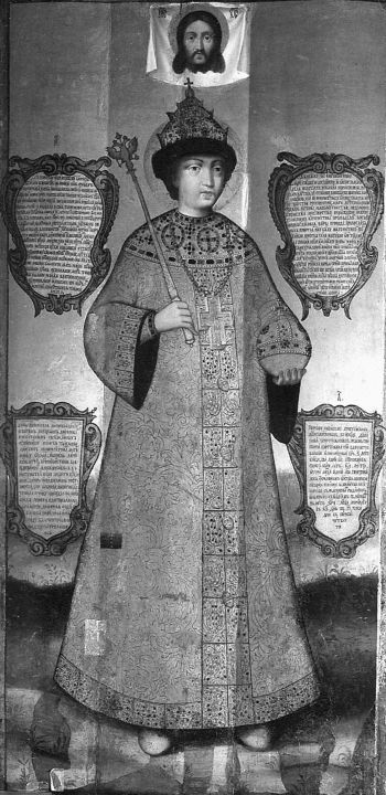 Романовы. История великой династии - i_027.jpg