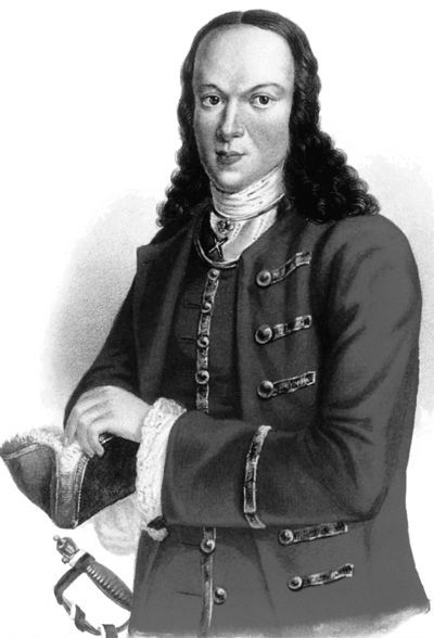 Романовы. История великой династии - i_046.jpg