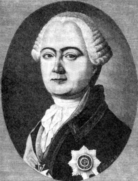 Романовы. История великой династии - i_053.jpg