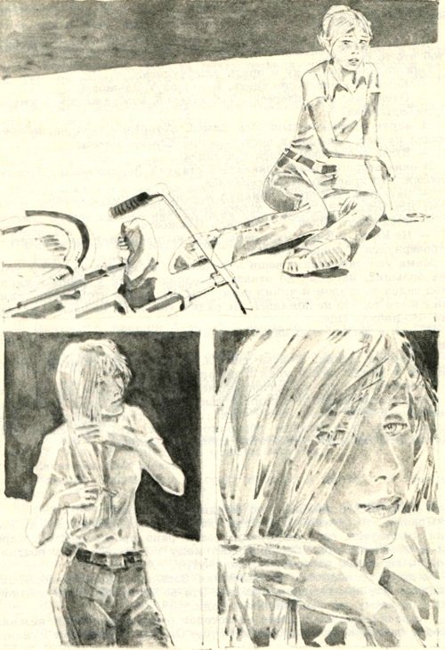 Конец каникул - i_003.jpg