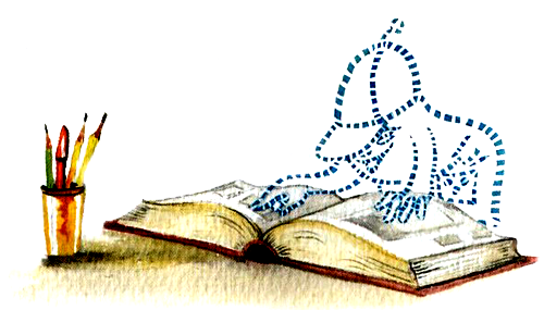 Засыпайка в рыбацкой деревне - i_005.png