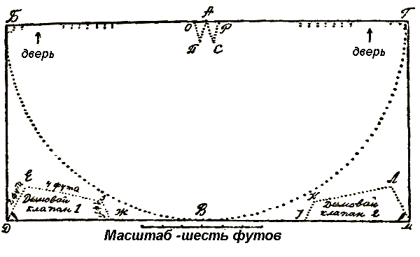 Маленькие дикари (Рисунки автора) - i_029.png