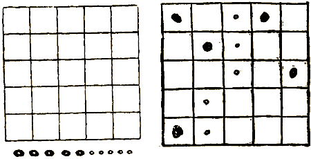 Маленькие дикари (Рисунки автора) - i_071.png