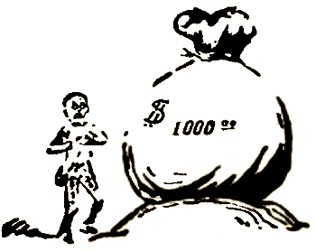 Маленькие дикари (Рисунки автора) - i_223.png