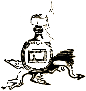 Маленькие дикари (Рисунки автора) - i_224.png