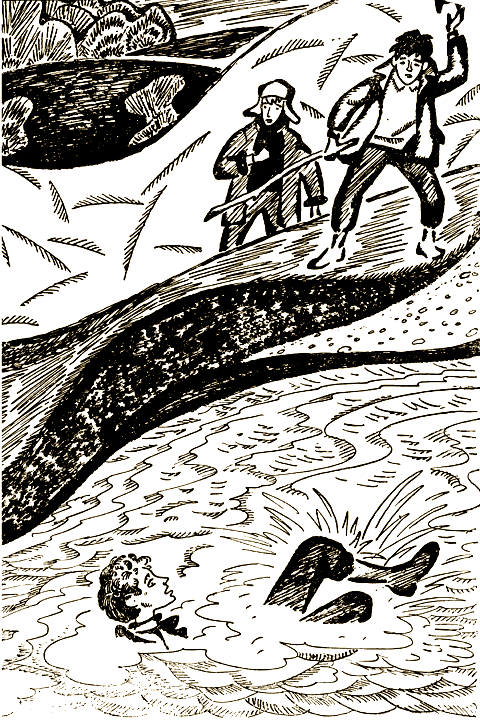 Тайна Золотой долины. Четверо из России [Издание 1968 г.] - i_008.png