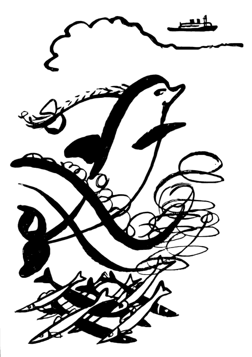 Агния Барто. Собрание сочинений в 3 томах. Том 3 - i_009.png