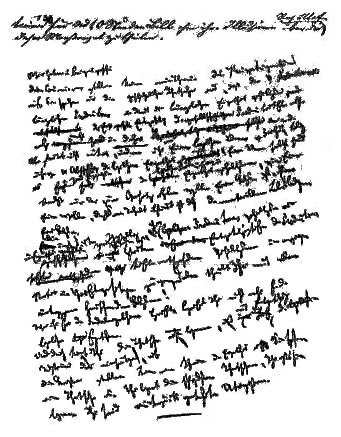 Манифест Коммунистической партии - page.png