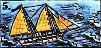 Новые приключения матроса Кошкина на шхуне «Удача» - mkosh7_5.jpg