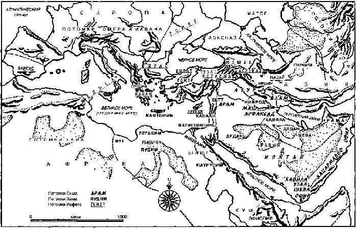 Путеводитель по Библии - i_004.jpg
