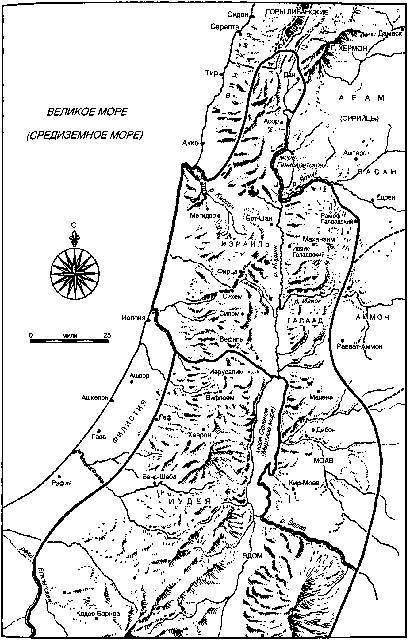 Путеводитель по Библии - i_022.jpg