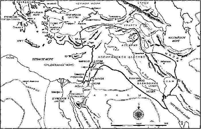 Путеводитель по Библии - i_031.jpg
