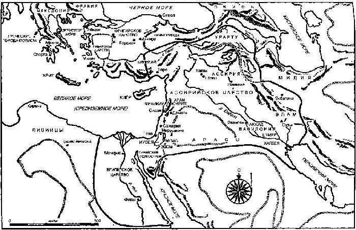 Путеводитель по Библии - i_032.jpg